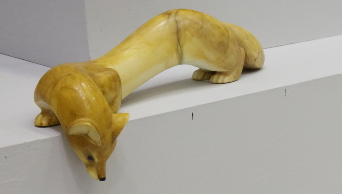 Каменный зверинец