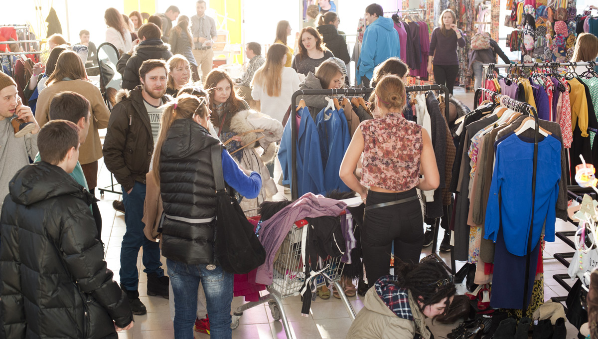 Дожить до конца года