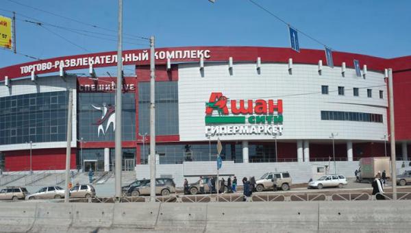 Гипермаркет «Ашан» в Перми оштрафовали на 150 тысяч за незаконную рекламу яиц