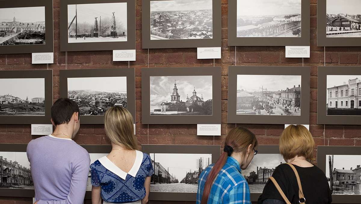 Арт-резиденция показывает «Пермь многоликую»
