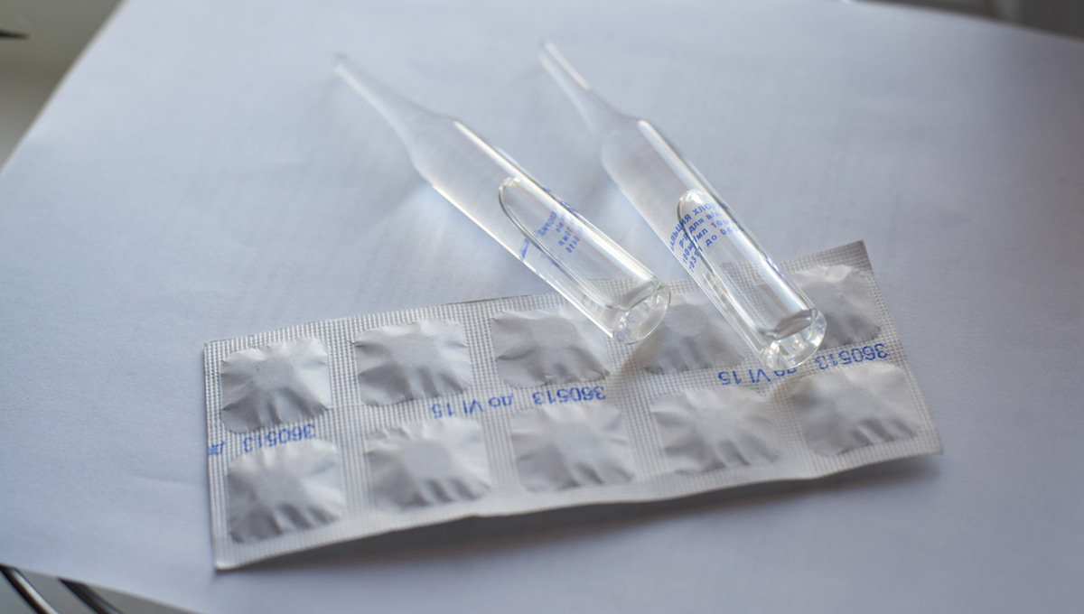 Расщепление ядра