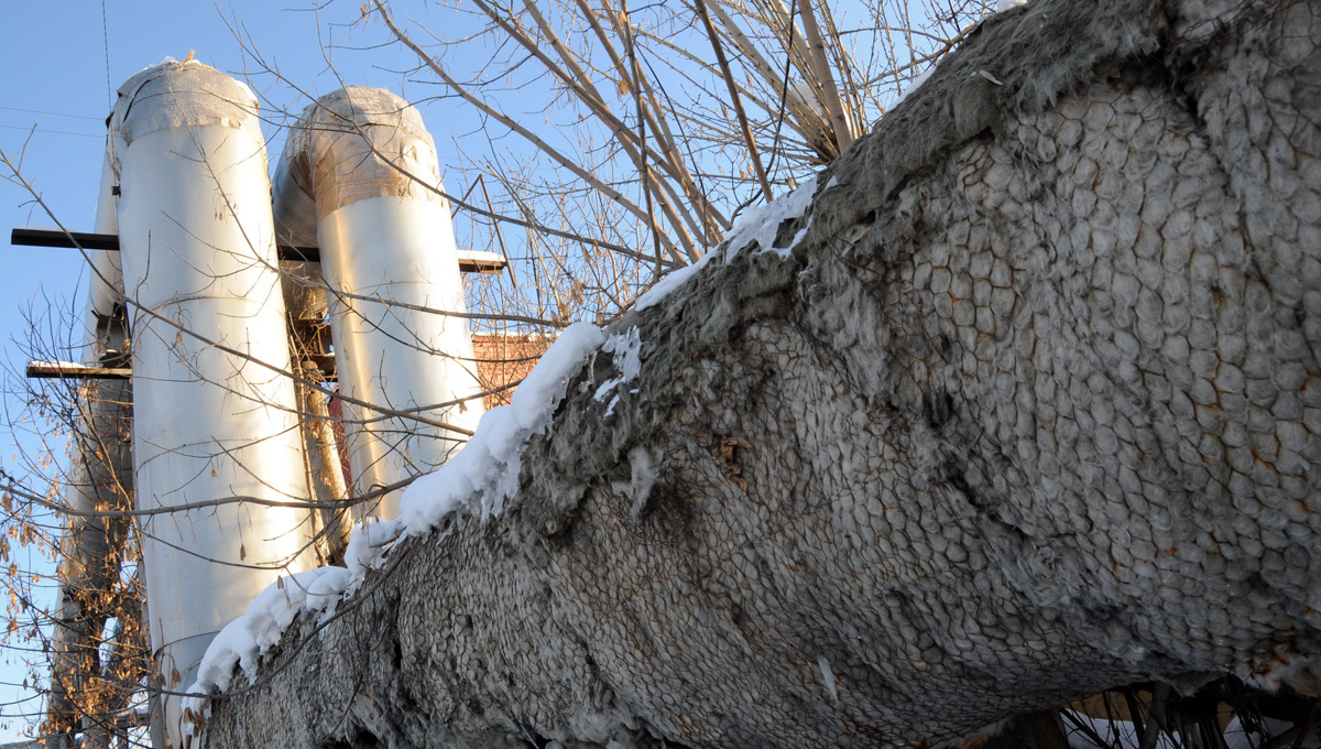 РСТ ограничила рост тарифов для потребителей ПАО «Т плюс»