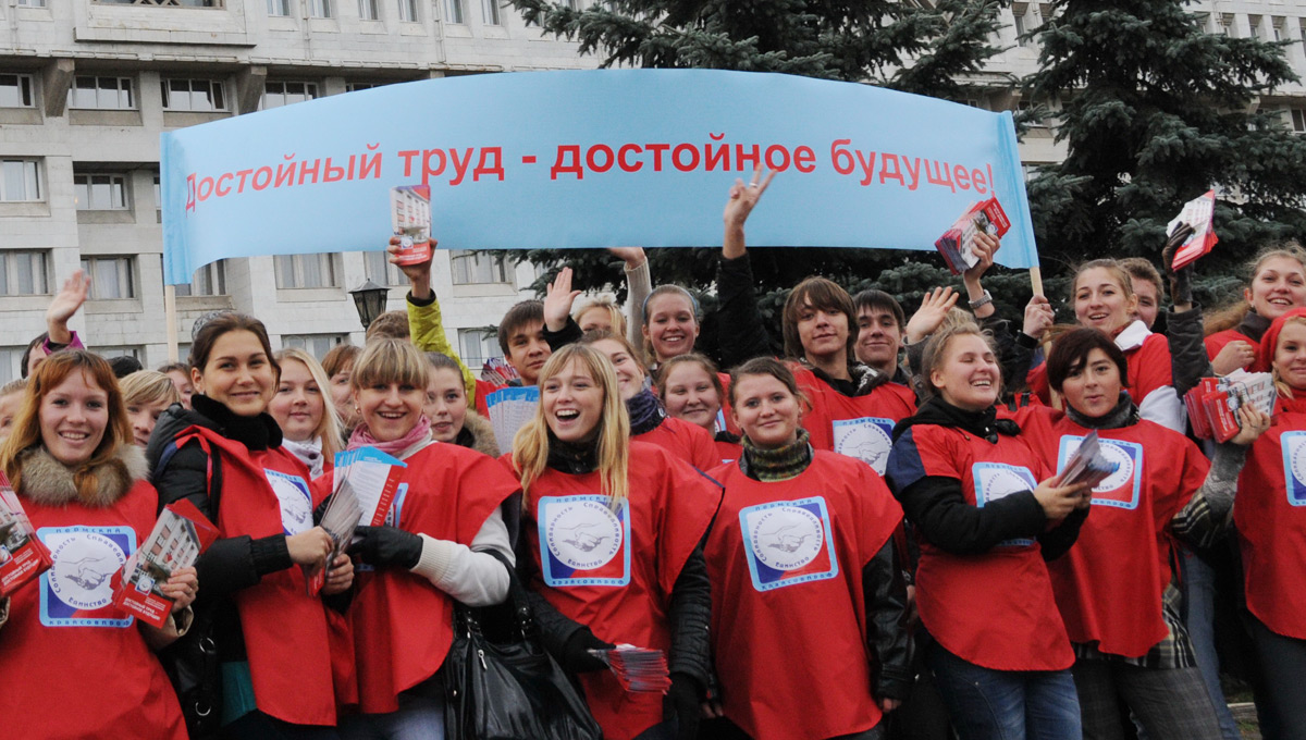 Без резких движений