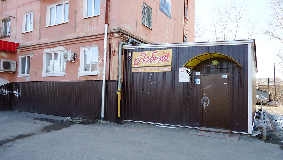 Горький привкус Победы