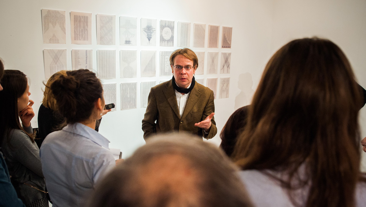 Охотник за привидениями 