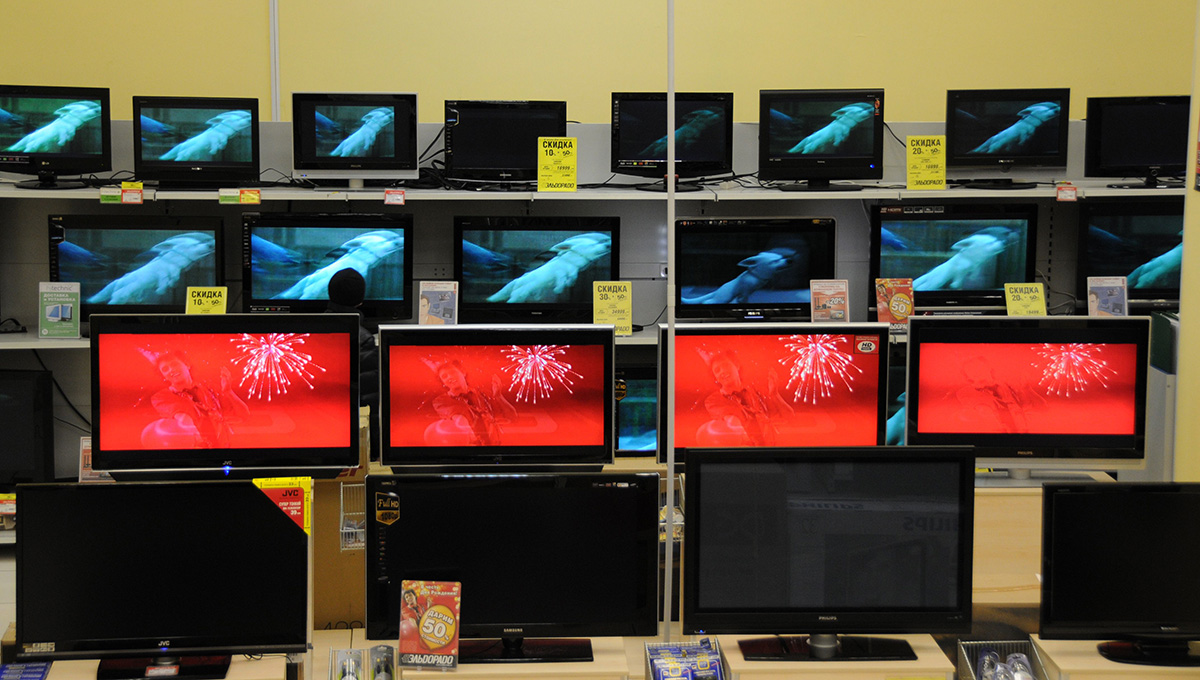 В Пермском крае вновь подорожала бытовая техника