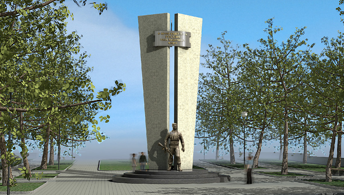 «Солдат России» не прошёл