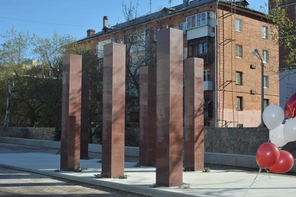 В Перми открыли мемориал Военно-медицинской славы 