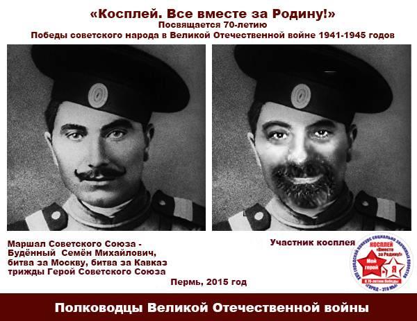 «Только лишь появились взрослые участники — началась травля»