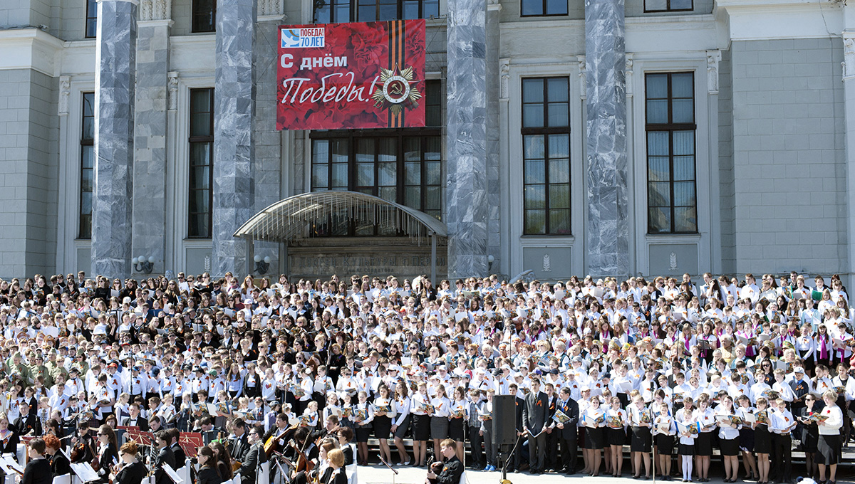 Пермяки услышали «Музыку Победы» в исполнении 1,5 тыс. певцов