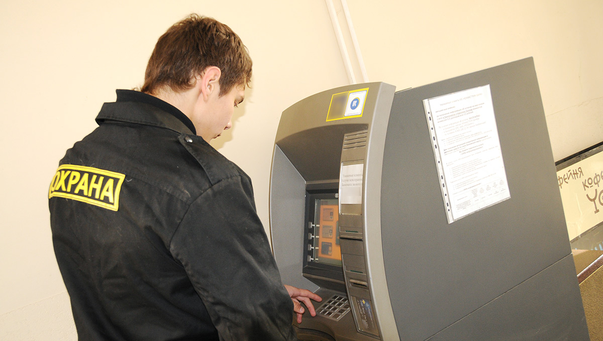 Кредитная рокировка