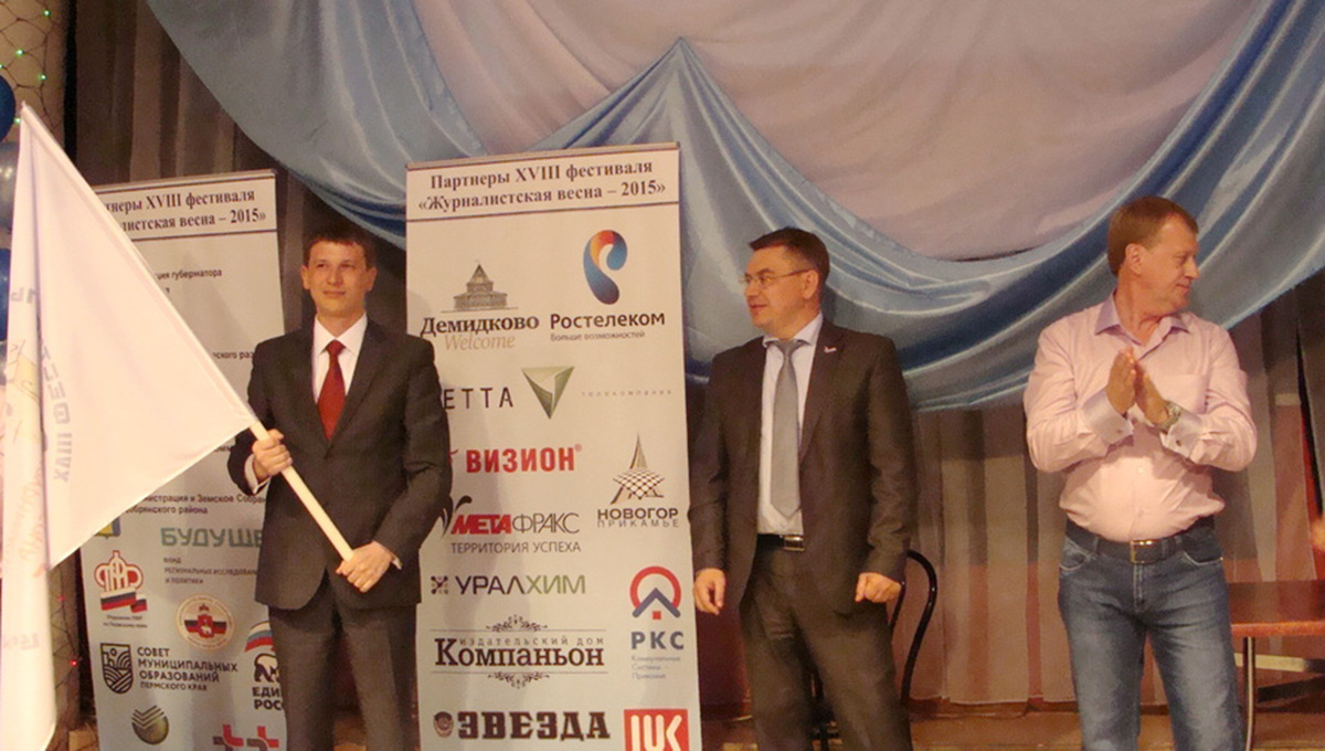 Журналистов по весне считают