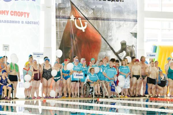Более 200 спортсменов-инвалидов приняли участие в III этапе прикамского Парафестиваля