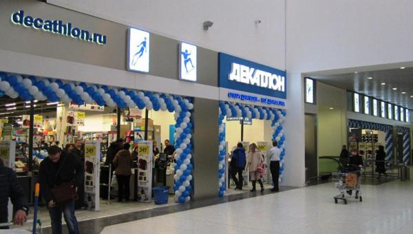 Французский спортивный магазин «Декатлон» откроется в Перми 26 декабря