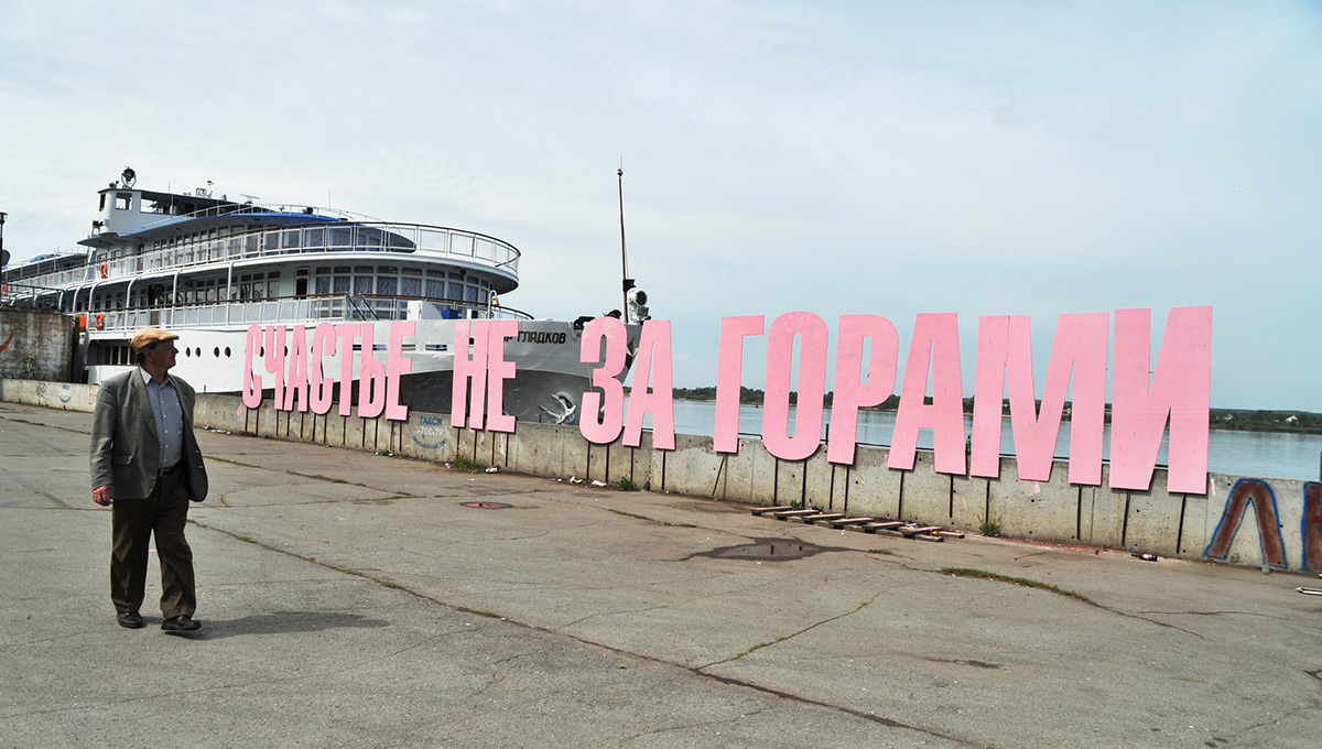 Хочешь быть счастливым — не учись, но женись