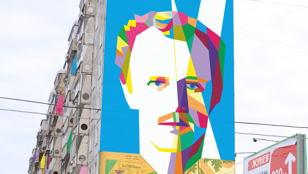 Создатели «Есенина» собирают средства на портрет Василия Каменского