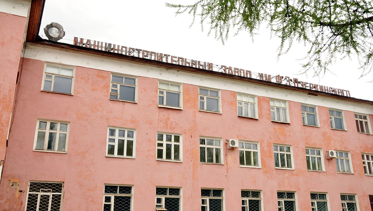 Исполнительный директор ЗиД Егор Заворохин вышел на свободу под залог в 18 млн руб. 