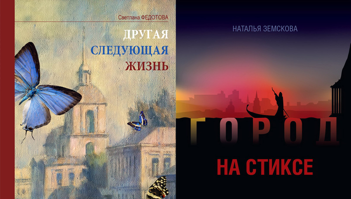 Существует ли Пермь?