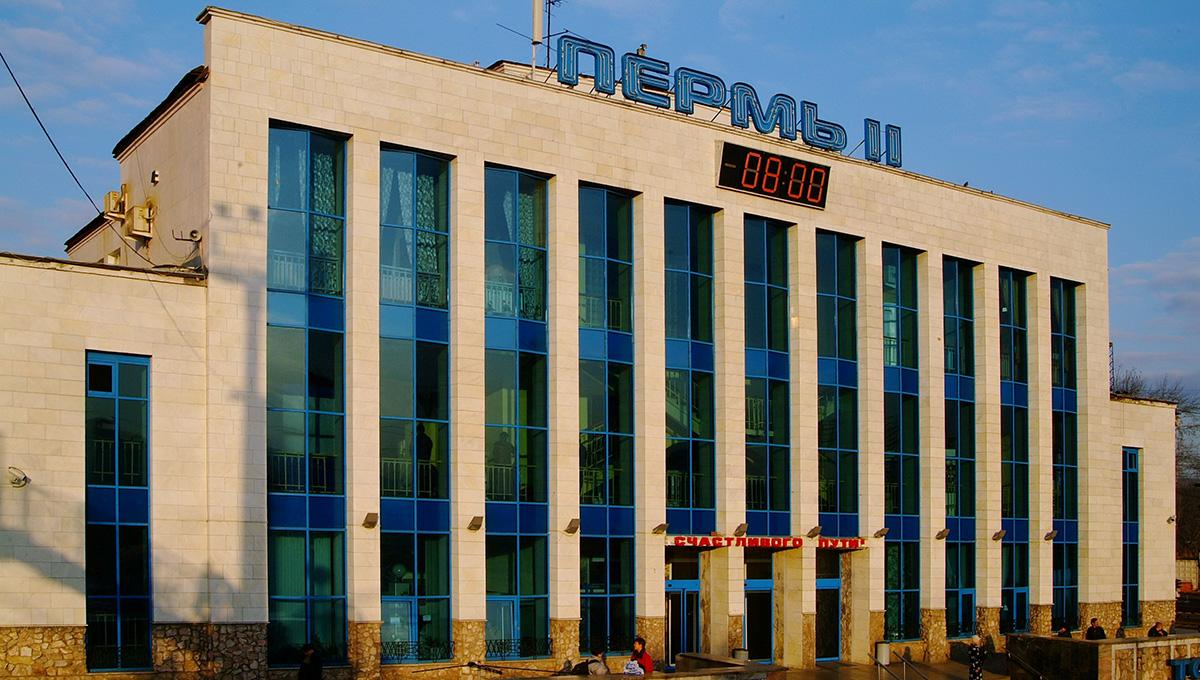 На железнодорожном вокзале Перми выявлены нарушения в работе общепита