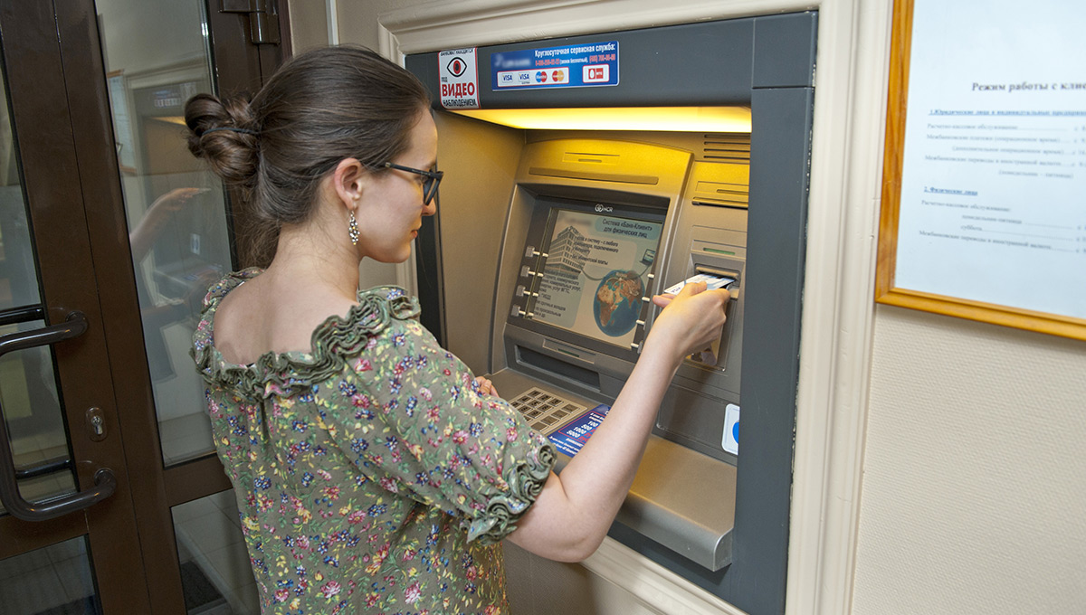 В гражданах подозревают террористов