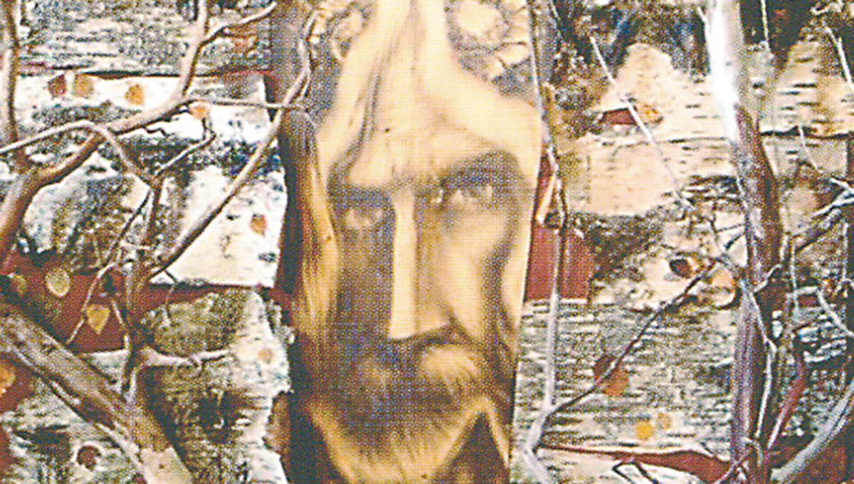 Ядерное золото