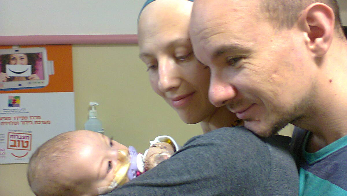 Молодой пермячке и её сыну необходима помощь в оплате лечения в Израиле