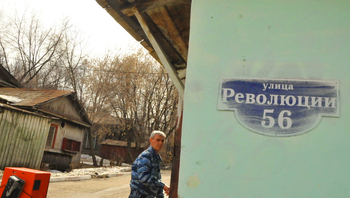 Душевно-престижное соседство 