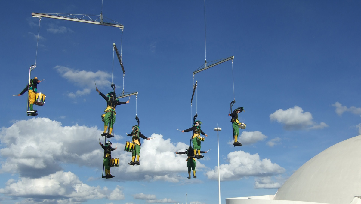 «Партизанское» лето