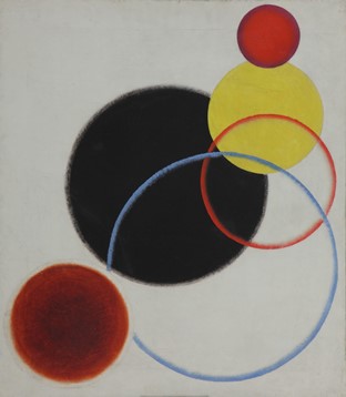 Александр Родченко «Композиция»