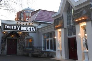 <div>В Перми театр «У Моста» может переехать в здание бывшего клуба ВКИУ</div>