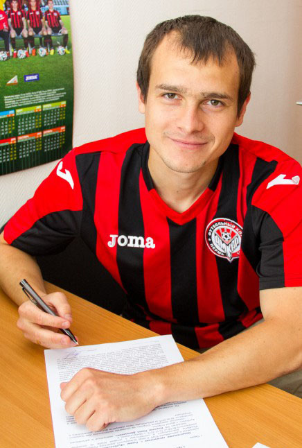 У «Амкара» новый полузащитник