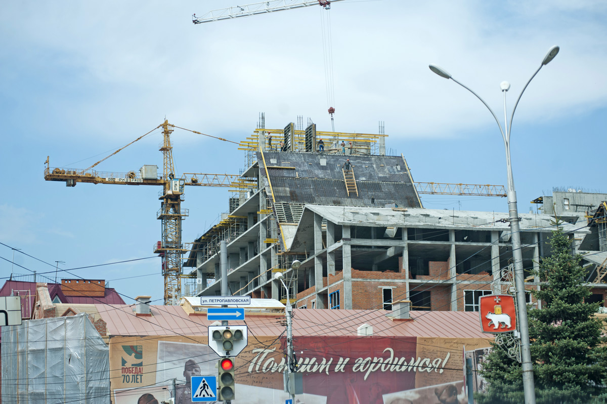 Город, далёкий от идеала