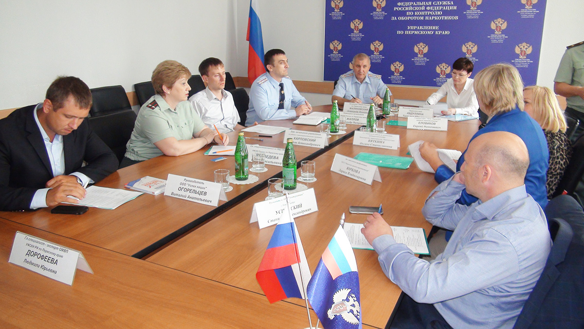 В Пермском крае для реабилитации наркопотребителей достаточно двух документов