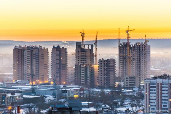 Пермь сити фото Пермь сити фото