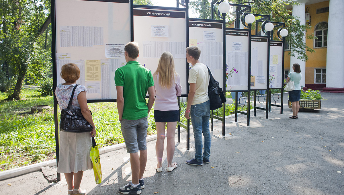 В ПГНИУ на  1 тыс. бюджетных мест претендуют 11 тыс. абитуриентов