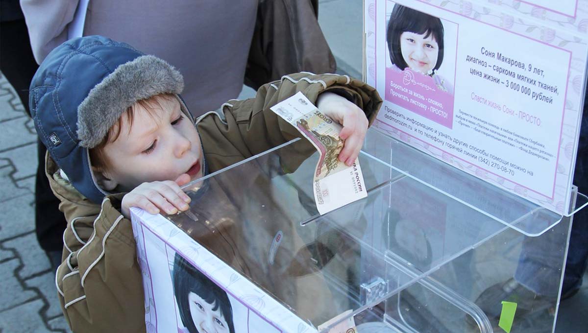 Пермяки смогут копить детское здоровье