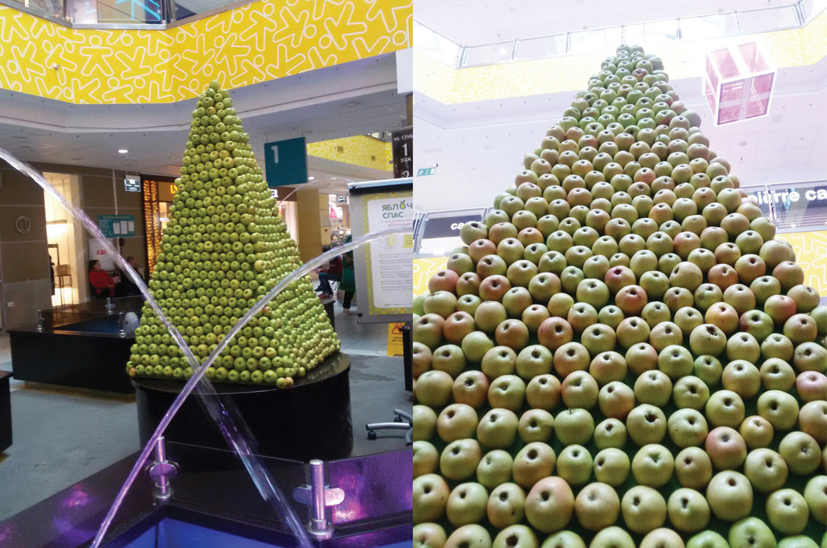 Пирамида из яблок