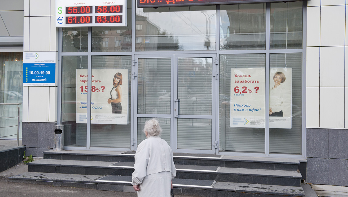 Не в коня корм