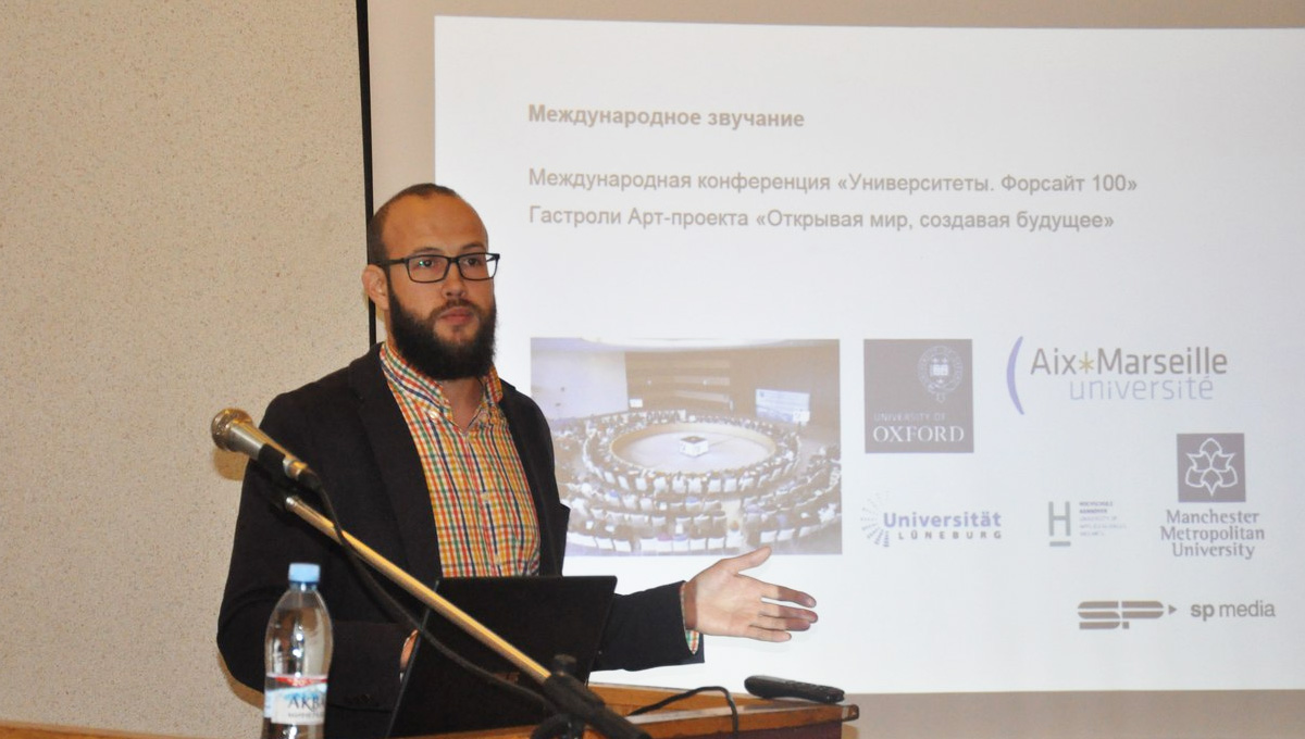 Жюри определило победителя конкурса концепций празднования столетия университета