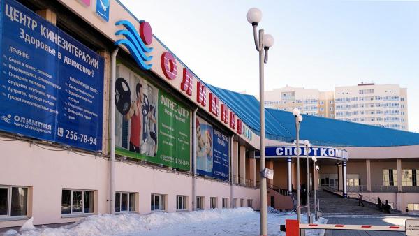 Дезинфекцию вентиляции спортзалов комплекса «Олимпия-Пермь» оценили 1,45 млн рублей