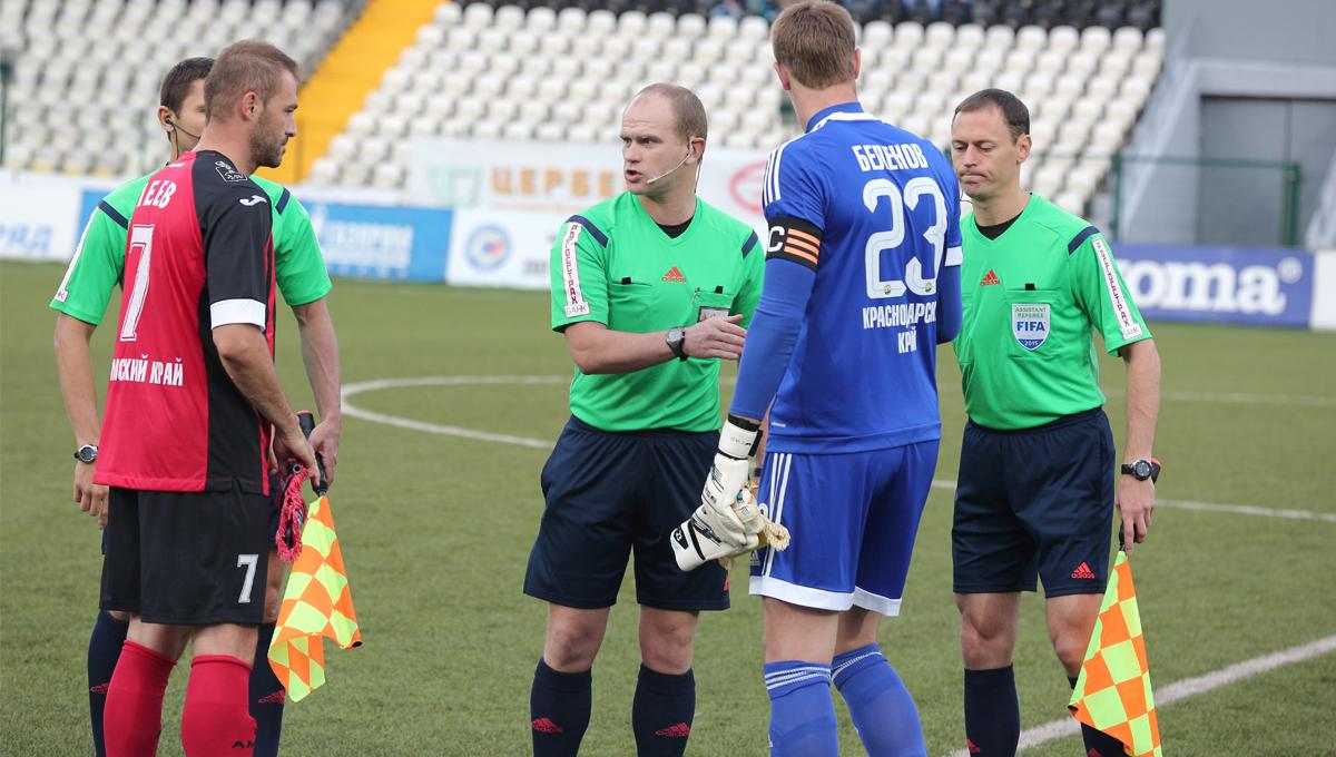 «Амкар» сыграл вничью с «Кубанью» 