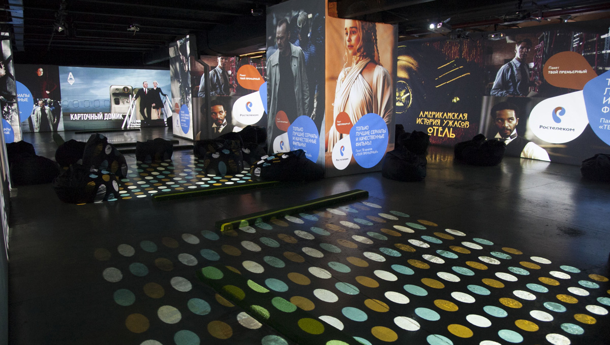 Лучшие сериалы и кинохиты в новом пакете от «Ростелекома»