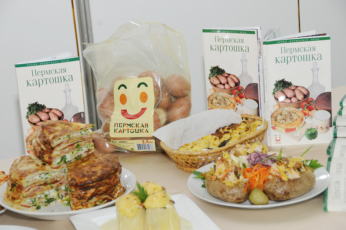 «Дорожная карта» импортозамещения