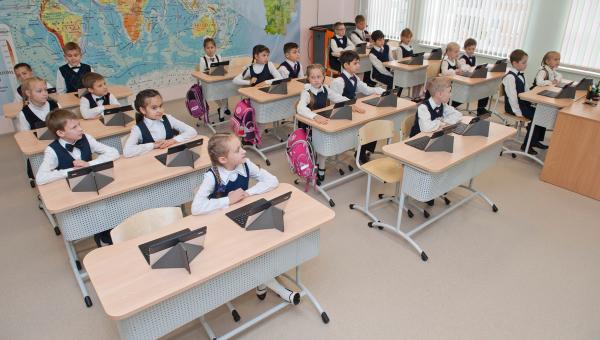 В Перми заработала «Электронная карта школьника»