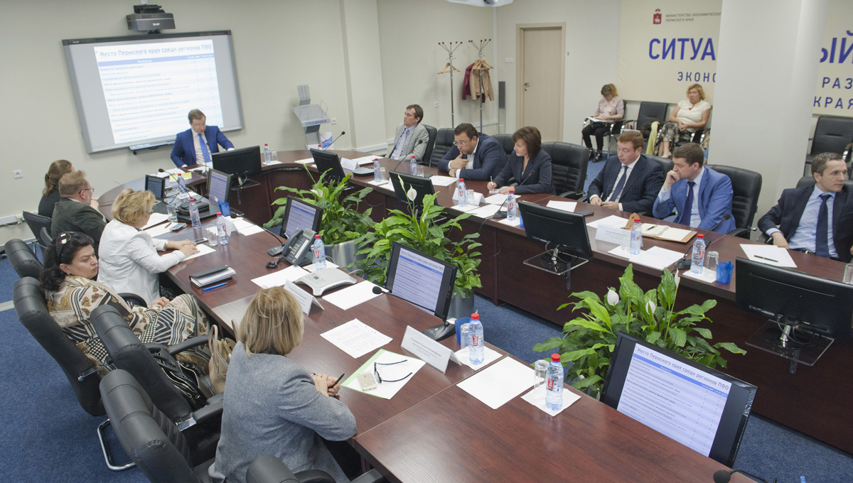 Для развития банковского сектора Пермского края минэкономразвития подготовит новую стратегию