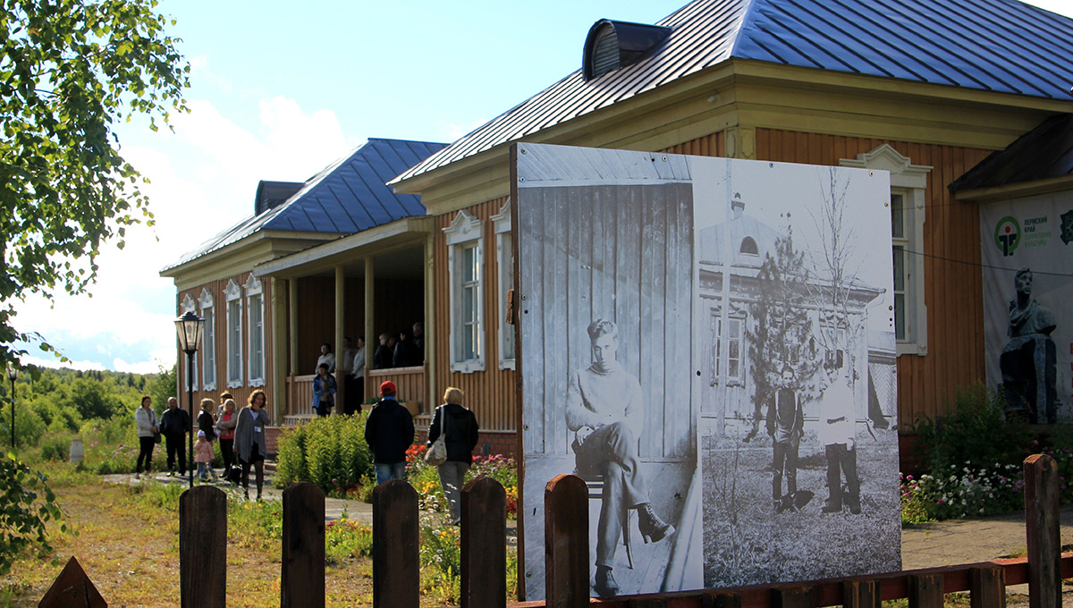 Рождённые в «Доме Пастернака»