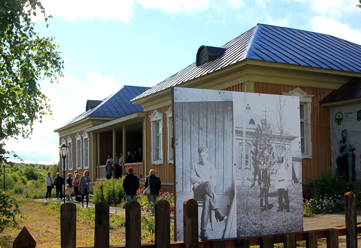 На капремонт дома Пастернака в Прикамье власти готовы выделить 10 млн рублей