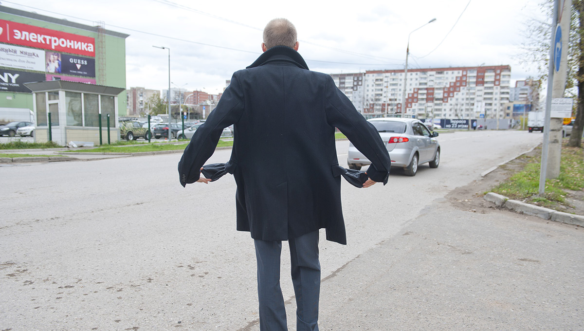 Стоп-экспресс