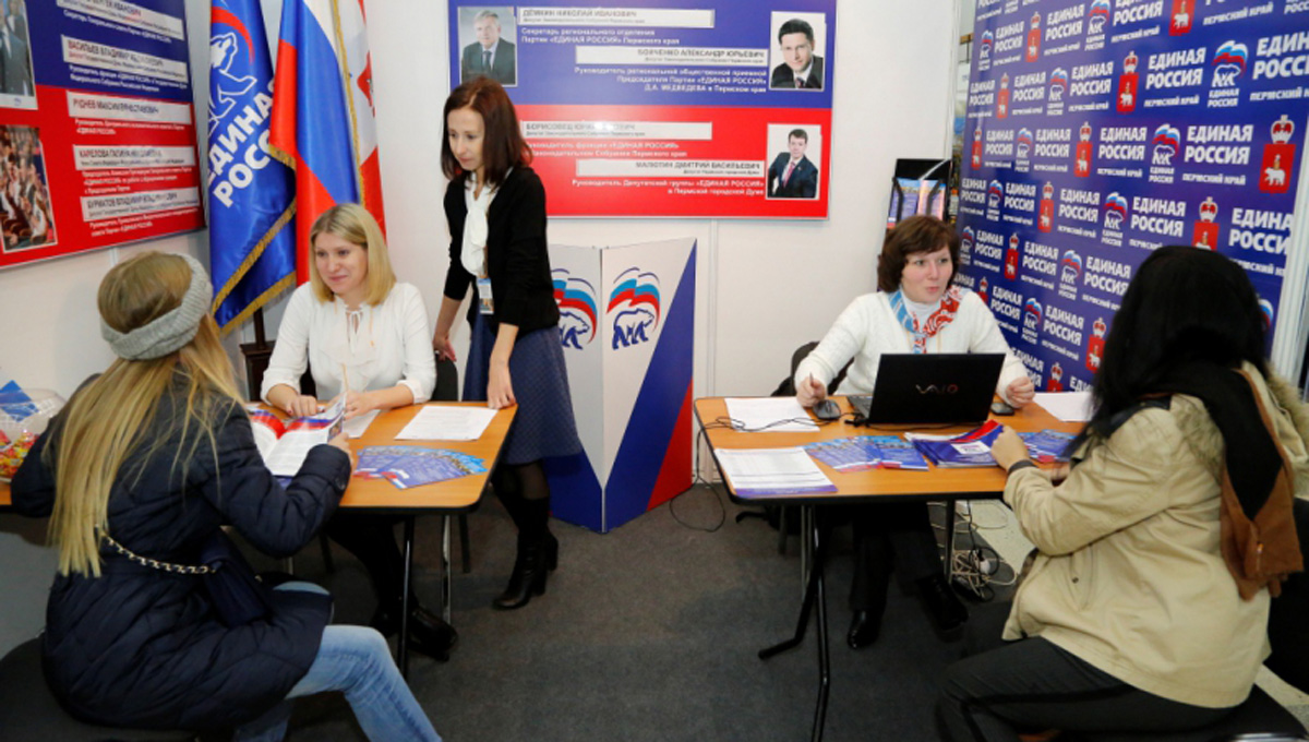 В Перми завершилась выставка «Старшее поколение»