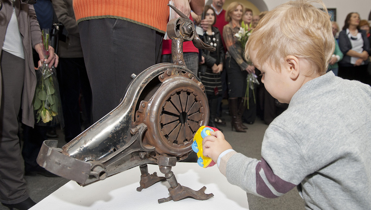 Осень патриарха